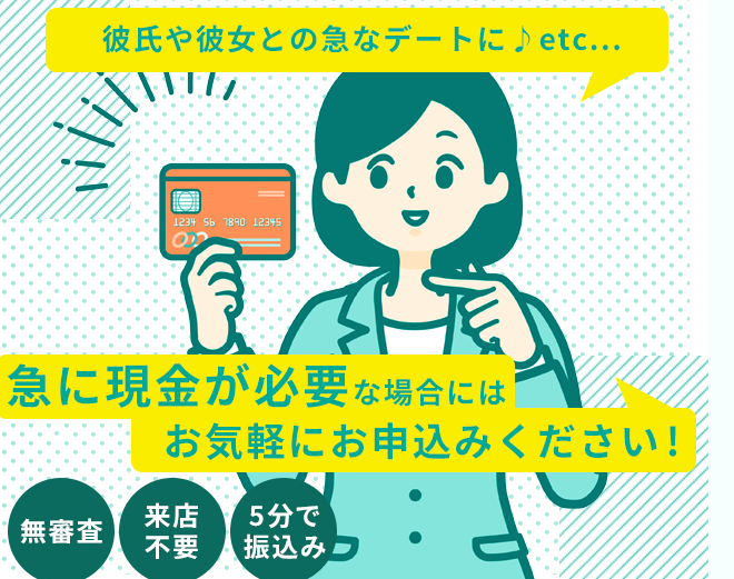 topクレカ